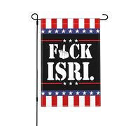 Drapeau « Fuck Israel » Palestine libre, drapeaux de jardin anti-Israël, 30,5 x 45,7 cm, double face, toile de jute, panneaux de jardin, pas de mât