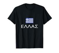 Drapeau grec fière Ellas Hellas Grèce Patriote Hellenic Pride T-Shirt