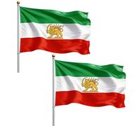 Drapeau historique du lion et du soleil persan de 0,9 x 1,5 m - Drapeau vintage de l'Empire iranien avec œillets en laiton, couleurs vives, double couture en polyester pour intérieur et extérieur (2
