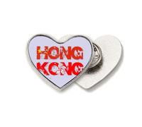 Drapeau Hong Kong Chine Art Déco Mode Coeur Broche Métal Broche Clip Love