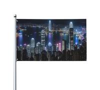 Drapeau imprimé nuit aérienne de Hong Kong 1,5 x 0,9 m, drapeau décoratif unilatéral pour la journée nationale de la culture en plein air