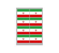 Drapeau Iran (8 Fois 9.5x6.3cm) - Sticker/Autocollant