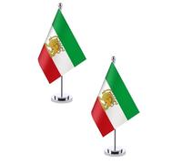 Drapeau Iran avec lion et soleil, 14 x 20,3 cm Drapeau du Lion royal iranien Ancien drapeau de la Perse de style Pahlavi avec œillets en laiton pour la décoration intérieure (2 pièces)