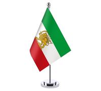 Drapeau Iran avec lion et soleil, 14 x 20,3 cm Drapeau du Lion royal iranien Ancien drapeau de la Perse de style Pahlavi avec œillets en laiton pour la décoration intérieure (1 pièce)