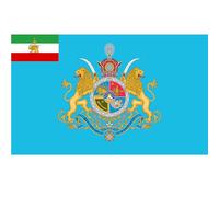 Drapeau Iran avec lion, soleil et couronne 90 x 150 cm - Drapeau historique de la Perse Pahlavi - Polyester 150D, imprimé double face, résistant aux intempéries et aux UV, double couture (Royal)