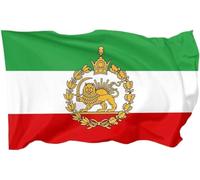 Drapeau Iran, Drapeau De L'Iran150×90 Cm / 90×60 Cm Drapeau, DéCoré De Motifs De Lion De Soleil, Broderie Double Face,Couleurs éClatantes,Pour Terrasse,Jardin DéCorations Patriotiques (A(90X60))