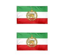 Drapeau Iran lions, 2pcs Iranian Flag, Ancient Historic Iran Flag, 90 X 150 Cm Drapeau Iranien Historique Avec lions, Soleil, Couleurs Vives, Résistant À La Décoloration, Anniversaire, École, Maison