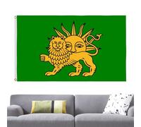 Drapeau Iran Vintage - Drapeau Persan historique | Bannière décorative de jardin et de rue - Pour terrasse Balcon Jardin Pelouse Allée Cour Chemin