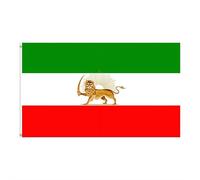 Drapeau iranien double face de 91 cm x 1,5 m avec drapeau de soleil lion, pour patriotisme et décoration, drapeaux nationaux Sun Iran en polyester, drapeau iranien
