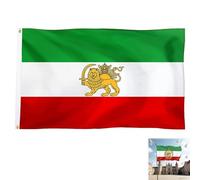 Drapeau Iranien, Drapeau Persan, Ancien Drapeau Iranien, Drapeau Avec Lion Et Soleil, Grand Drapeau Historique Ancien De L'iran, Drapeaux Historiques Persans Avec Lion Et Couronne Solaire (E)