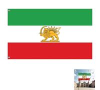 Drapeau Iranien, Drapeau Persan, Ancien Drapeau Iranien, Drapeau Avec Lion Et Soleil, Grand Drapeau Historique Ancien De L'iran, Drapeaux Historiques Persans Avec Lion Et Couronne Solaire (B)