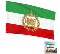 Drapeau Iranien, Drapeau Persan, Ancien Drapeau Iranien, Drapeau Avec Lion Et Soleil, Grand Drapeau Historique Ancien De L'iran, Drapeaux Historiques Persans Avec Lion Et Couronne Solaire (F)