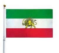 Drapeau iranien du soleil, durabilité par les temps, 150 x 90 cm, drapeau historique de l'Iran, bannière culturelle, installation facile à suspendre, pour chambres, salons, terrasses, jardins
