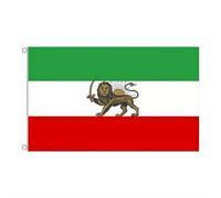 Drapeau iranien historique de l'Iran avec soleil de lion, double face en polyester avec deux œillets métalliques, couleurs vives pour décoration de jardin, rue, intérieur et extérieur