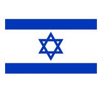 Drapeau Israel (15x10cm) - Sticker/Autocollant