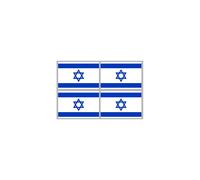 Drapeau Israel (4 Fois 9.5x6.3cm) - Sticker/Autocollant