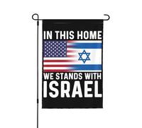 Drapeau israélien dans cette maison, nous sommes fiers de notre drapeau, drapeaux de jardin amusants