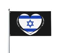 Drapeau « J’aime Israël » 90 x 150 cm avec œillets en laiton - Panneau publicitaire extérieur