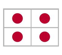 Drapeau Japon (4 Fois 9.5x6.3cm) - Sticker/Autocollant