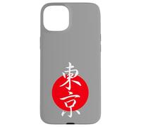 Drapeau japonais de Tokyo Kanji soleil rouge pour les amateurs du Japon et de Tokyo Coque pour iPhone 15 Plus