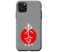 Drapeau japonais de Tokyo Kanji soleil rouge pour les amateurs du Japon et de Tokyo Coque pour iPhone 11 Pro Max