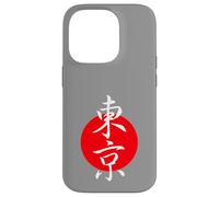 Drapeau japonais de Tokyo Kanji soleil rouge pour les amateurs du Japon et de Tokyo Coque pour iPhone 14 Pro