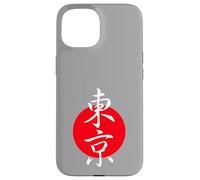 Drapeau japonais de Tokyo Kanji soleil rouge pour les amateurs du Japon et de Tokyo Coque pour iPhone 15