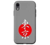 Drapeau japonais de Tokyo Kanji soleil rouge pour les amateurs du Japon et de Tokyo Coque pour iPhone XR