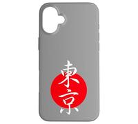 Drapeau japonais de Tokyo Kanji soleil rouge pour les amateurs du Japon et de Tokyo Coque pour iPhone 16 Plus