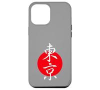 Drapeau japonais de Tokyo Kanji soleil rouge pour les amateurs du Japon et de Tokyo Coque pour iPhone 12 Pro Max