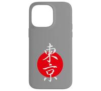 Drapeau japonais de Tokyo Kanji soleil rouge pour les amateurs du Japon et de Tokyo Coque pour iPhone 14 Pro Max