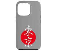 Drapeau japonais de Tokyo Kanji soleil rouge pour les amateurs du Japon et de Tokyo Coque pour iPhone 13 Pro