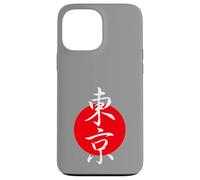Drapeau japonais de Tokyo Kanji soleil rouge pour les amateurs du Japon et de Tokyo Coque pour iPhone 13 Pro Max