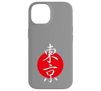 Drapeau japonais de Tokyo Kanji soleil rouge pour les amateurs du Japon et de Tokyo Coque pour iPhone 14