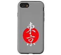 Drapeau japonais de Tokyo Kanji soleil rouge pour les amateurs du Japon et de Tokyo Coque pour iPhone SE (2020) / 7 / 8