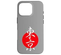 Drapeau japonais de Tokyo Kanji soleil rouge pour les amateurs du Japon et de Tokyo Coque pour iPhone 16 Pro