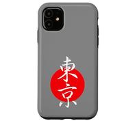 Drapeau japonais de Tokyo Kanji soleil rouge pour les amateurs du Japon et de Tokyo Coque pour iPhone 11