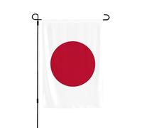 Drapeau japonais double face résistant aux intempéries 71 x 102 cm, bannière décorative saisonnière pour jardin, cour et porche