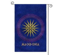Drapeau Jardin Ancien Emblème De La Cité Hellénique (Polis) Macédoine Double Face Drapeau De Bienvenue Uv Fade Résistant Bannière Pour Bureaux Patio Extérieure 12X18 Inch