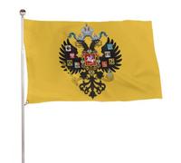 Drapeau Jardin La Russie s'élèvera. Empire impérial Bannière de Cour pour | Maison 3x5 FT Amusant Drapeau de Bienvenue Double Face Bannière pour Porche Ferme