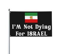 Drapeau « Je meurs pour Israël » 90 x 150 cm, bannière de jardin simple face