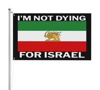 Drapeau « Je meurs pour Israël » 90 x 150 cm, bannière double face pour jardin ou cour