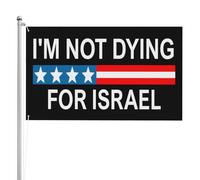 Drapeau « Je meurs pour Israël » 90 x 150 cm, bannière double face pour jardin ou cour