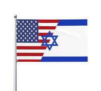 Drapeau « Je soutiens Israël » 90 x 150 cm avec œillets en laiton, bannière d'extérieur