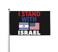 Drapeau « Je soutiens Israël » 90 x 150 cm avec œillets en laiton, bannière d'extérieur