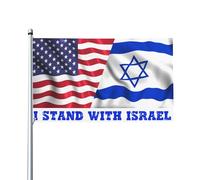 Drapeau « Je soutiens Israël » 90 x 150 cm avec œillets en laiton, bannière d'extérieur