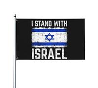 Drapeau « Je soutiens Israël » 90 x 150 cm avec œillets en laiton, bannière d'extérieur