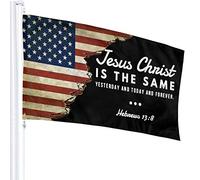 Drapeau Jésus-Christ est le même hier, pelouse drapeaux | Bannière ésistantes à la décoloration Drapeau De Jardin pour Porche fête Festival Décoration