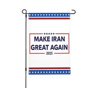 Drapeau « Make Iran Great Again » (Rendre sa grandeur à l'Iran) - Drapeaux de jardin « Résistance iranienne à la démocratie » - 30 x 45 cm - Panneaux de jardin double face en toile de jute