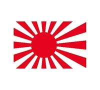 Drapeau Marine Impériale Japonaise Mil-Tec
